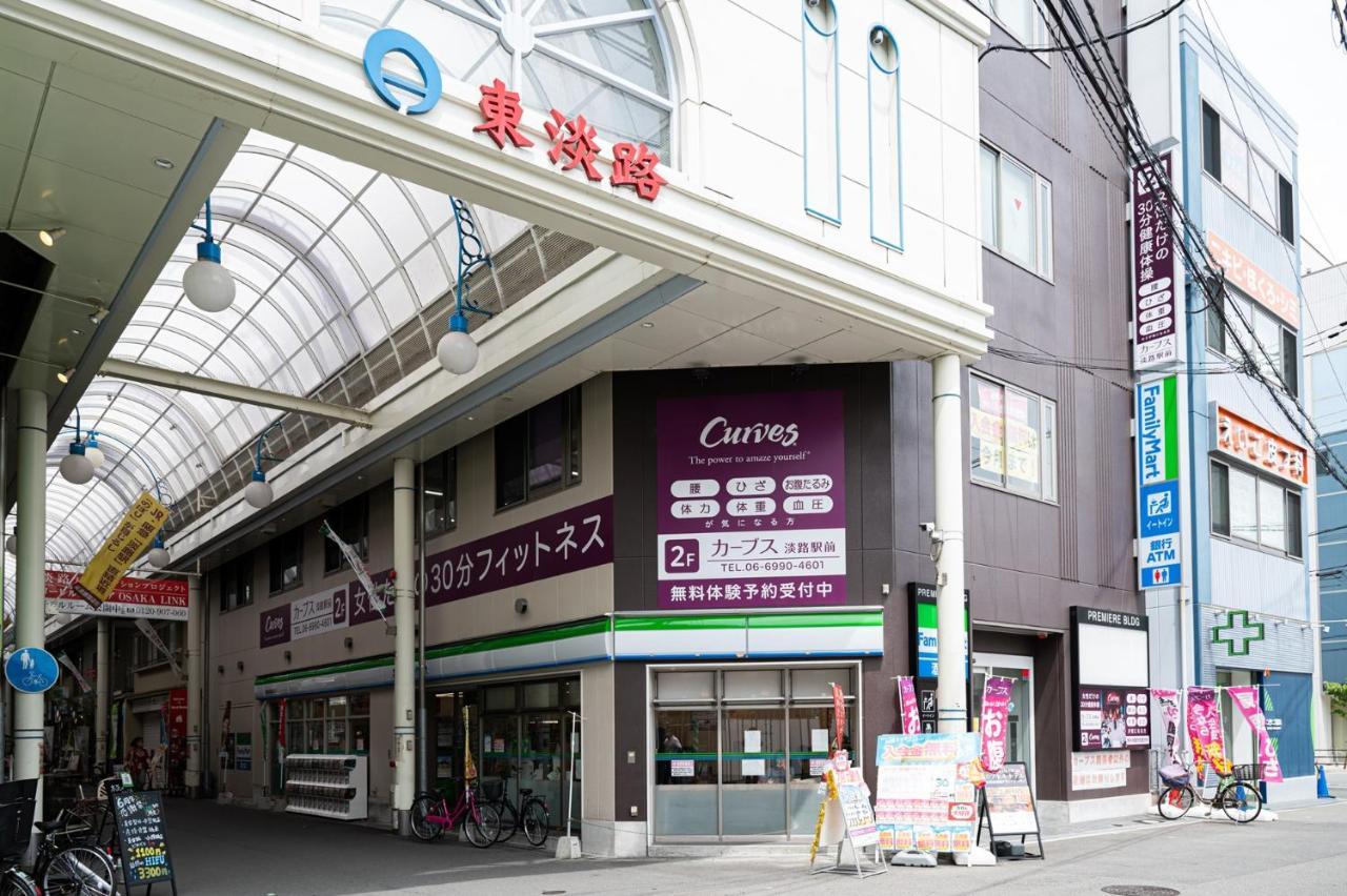 Ninja & Geisha Hotel Osaka Exterior photo